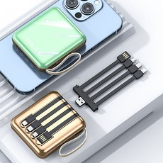 만도보조배터리