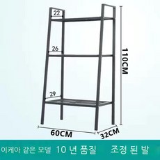 MEIISEO 서랍 책꽂이 와이드데코 선반 책장 선반 가정용 공간 절약 책 스토리지 랙 가정용 수납, 색깔18