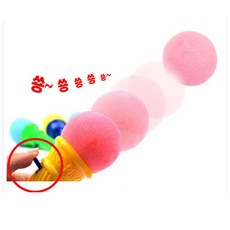 아이스콘펀치대형