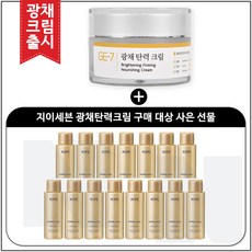 ex레볼루션