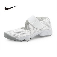 나이키파스텔쉐도우