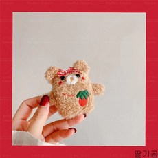 0216e742af032dbb187904caa2d4383471910cf334eb0e872fcf34e48a6b.jpg