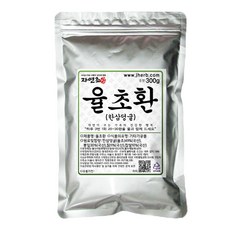 환삼덩굴