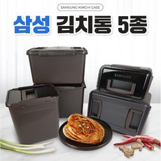 삼성지펠김치냉장고