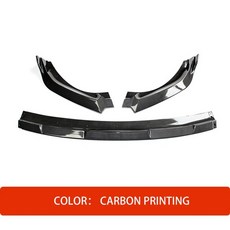 팰리세이드바디킷