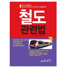 오페라주역초청콘서트6월23일