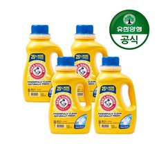 [암앤해머]베이킹소다 세탁세제 클린버스트 1.47L,