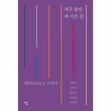 쎄시기저귀봉투