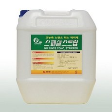 113dafcdce78145e03169e076d96fbe7d6b126c15574968ebf5ee9567efc.jpg