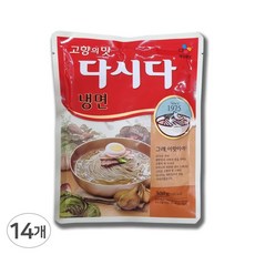 다시다 냉면, 300g, 14개