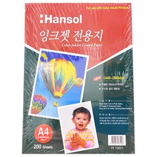 b4d8401cf18657d6505f8862d957fee78cef07099ce7e1ced5813141332a.jpg