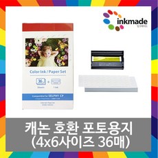 efcd2e9452cc7d47d643f772a3d543bd5c227edc0289390ce60db8770f4d.jpg