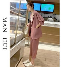 펜트하우스 김하늘 김남주 수트 문가영 김소연 슈트 여 2021 여름 한국 스타일 패