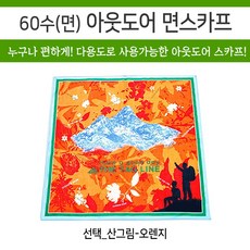 c3fd097a118e260acee7a1971807cfe516e31f21f6e5696d6e1d9e2fb6e2.jpg