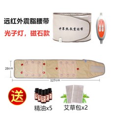 c43309aceaa556a821306a6bb355526040ec24d4133dab8d4a2ffa180c32.jpg