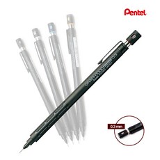 [영번지몰] Pentel Graph 1000 for pro 알루미늄 바디 샤프, PG1003_0.3mm