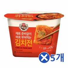 할인존R3ds23 백설 바로부쳐먹는 김치전x5개 편리한 전부침 전믹스 간단요리 간단한요리 간단한전만들기 간편식 간편식사 간편안주 간편한간식 믹스 밀가루반죽 부침가루요리 부침개 부침개가루 부침개믹스 부침분말 식사대용 실용적 안주만들기 전가루 전만들기 전믹스 전부침 집에서, 본상품 선택