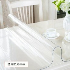방수패드 PVC소프트유리 투명한 식탁보 방수 기름방지 두꺼운 플라스틱 매트세탁불필요 티테이블보 스크럽 크리스탈 버전, C08-1.5mm해바라기