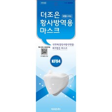 6ab3cda4593005cfe813063dfb4c0833979fad1b37aa3b3b4e747b6c77cf.jpg