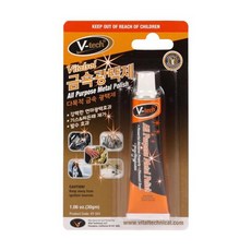 VT-551 금속 광택제 30g-H, 1개