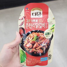 다담닭갈비양념