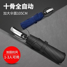 fc15e3c496c02c88bd7b0567da31e55a574aa59d36ee37b200780c9a114b.jpg