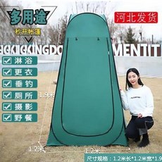 cd3592d6939c77061d921199796e548bd0ce9809706d0959bb8f0b4ed7b4.jpeg