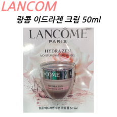 랑콤 이드라젠 모이스춰라이징 수분 보습 크림 50ml 피부관리 케어크림, 1개