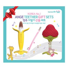 초코바나나치발기