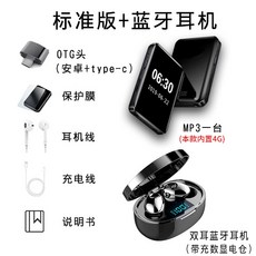 06e0819b86f45c9e64360cd5aeadbd732ee4009ad864d9eafcc6b3f508a1.jpeg