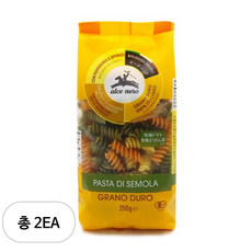 알치네로 유기농 파스타 삼색 푸질리, 250g, 2개