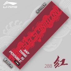 1a8dcba8e59012a8a8962eea906d21aba8b4cb9730e4e5de1bf7f2e1ccbe.jpg