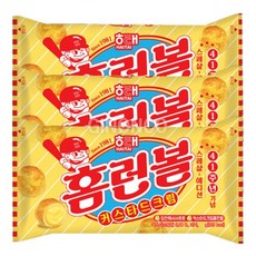 중등홈런학습기