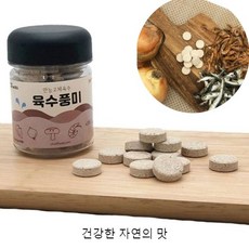 쎄븐경제의자유함