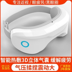 29e37bb419c97d454b1c1e52b0efea0fdba2b0a8e5ca4c61682e5b7b86c0.jpg