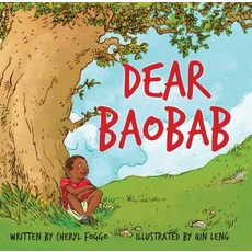 (영문도서) Dear Baobab Hardcover, Second Story Press, English, 9781897187913