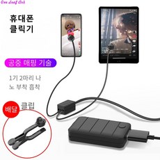 배달대행지지기