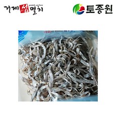 토종원 실갈치포100 100g 거제청정바다