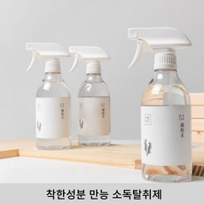 편백수스프레이 피톤치드 스프레이 500ml 365756, 2개
