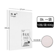 ec081ffa05e7bcf83a8506c36e5e3807653a2c8855e0fc40a7c815351259.jpg