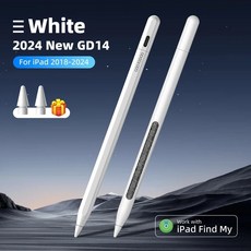 구조독 아이패드 펜슬 GD14 2024 NEW Air6 호환버전 화이트 아이패드펜슬, 1개