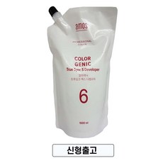 아모스 트루싱크 디벨로퍼 6 1000ml
