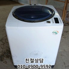 5338a88ee3355927235c6c9b90667f29b12207cd6ba9618f93598eff8a57.jpg