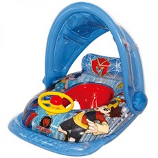 빠샤메카드자동차파라솔튜브