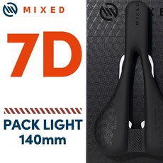 MIXED 전체 탄소 섬유 안장 팩5D 6D 7D 초경량 경량 143mm 155mm MTB 산악 자전거 로드 부품, 02 PACK LIGHT 6D, 1개