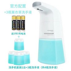 ce081f1c0f931a3821652f8560ec919a1ce7697d5dc0e4b8a1177c236ff0.jpg