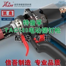 1f2093c33c2c5c170372aaf270da9844578fb3c80f3e0d8552c284b004b9.jpeg