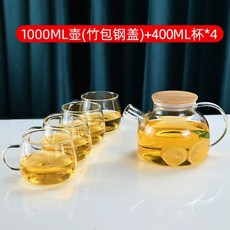 엔틱 일본식 빈티지 유리 찻주전자 물컵세트, 1L싱글포트+4컵대나무덮개, 1개