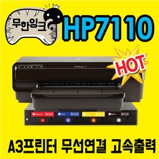7f1cd788330953ca54fce2b49b7ef3abbe4520b19deaa6c071196dc189e5.jpg