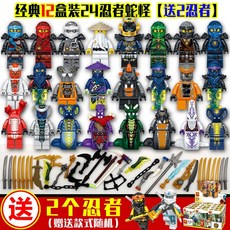 야야타요자동차